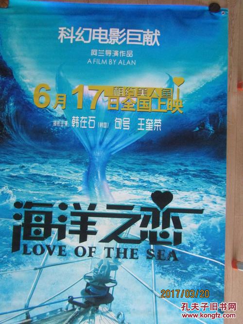 怎么做假伊利诺伊大学文凭毕业证